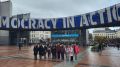 Проект "Климат - приятел с характер" в град Монс - ОУ Проф. Иван Батаклиев - Пазарджик