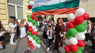 Откриване на новата учебна 2026/ 2027 година 18