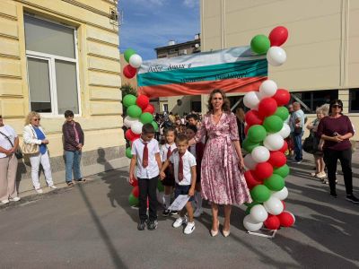 Откриване на новата учебна 2026/ 2027 година 1